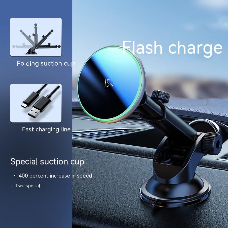 Fashion Car Magnetic Wireless Charging Bracket - The Kings Place