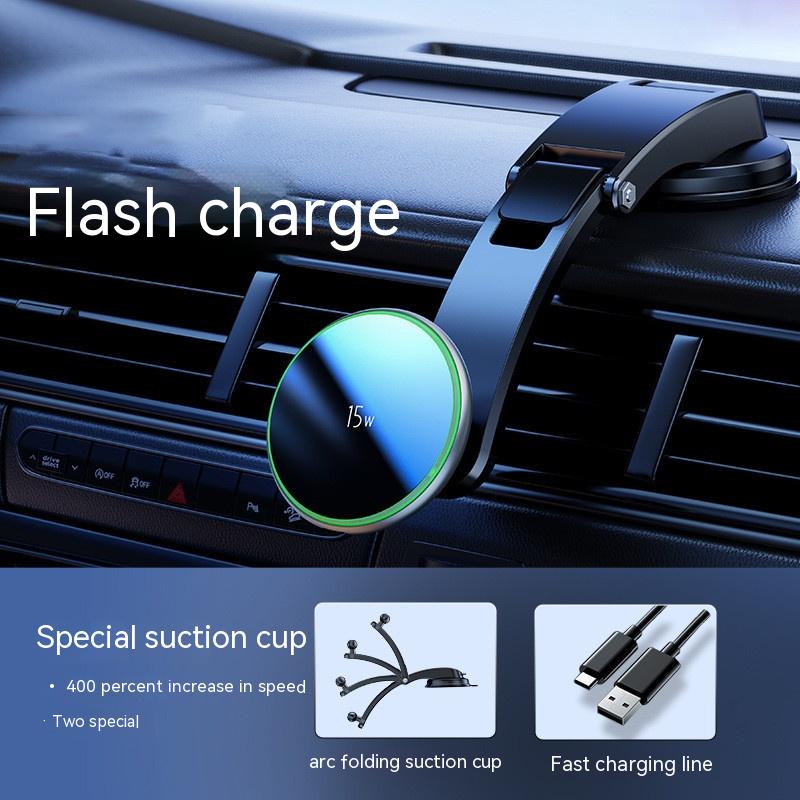Fashion Car Magnetic Wireless Charging Bracket - The Kings Place
